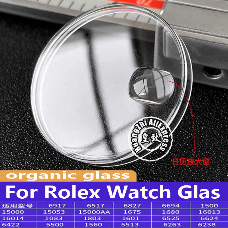 R 1601 1680 1560 1803 16013 un - Luxury Watch Investment ulasan dan harga